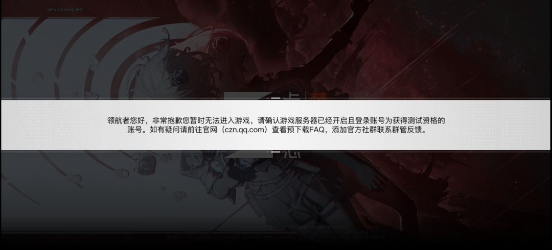 有没有人跟我一样 1