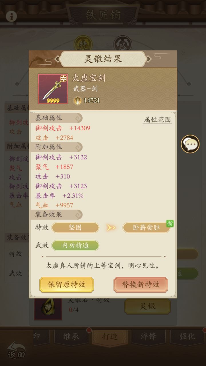 你们都不出卧吗？截图