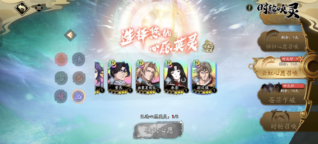 大佬求助 2