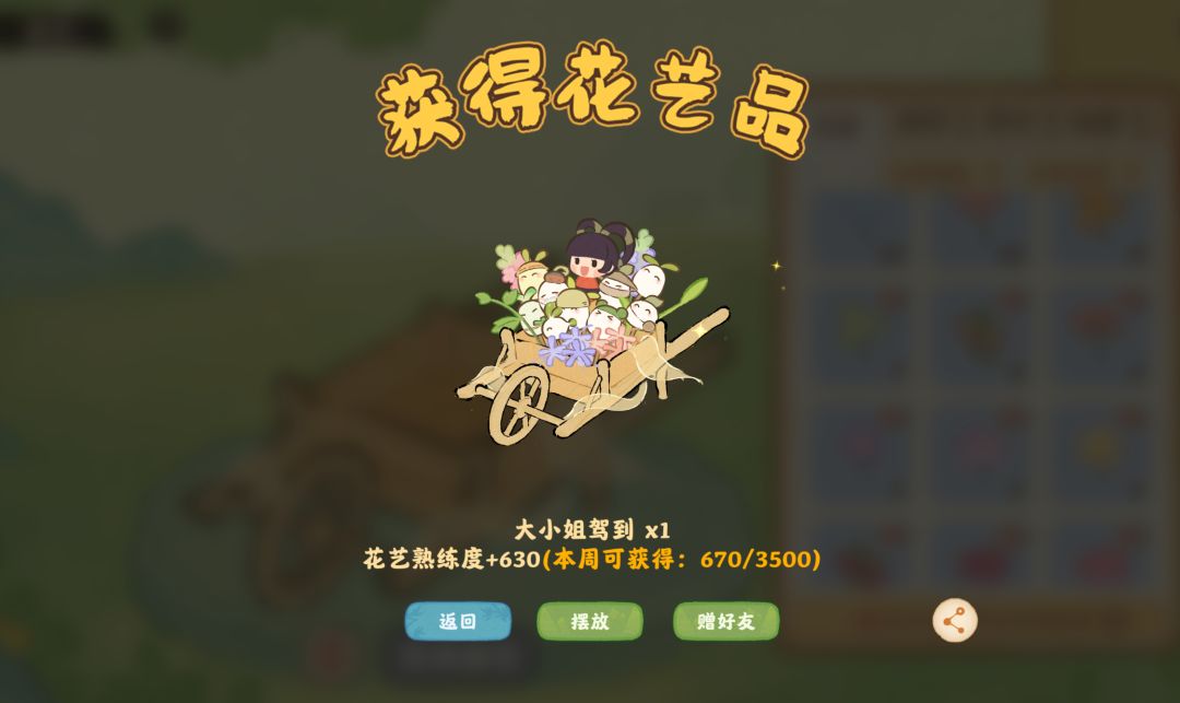 这两车萝比甲级建筑还贵你敢信? 2
