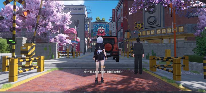 火车没碰撞箱啊截图