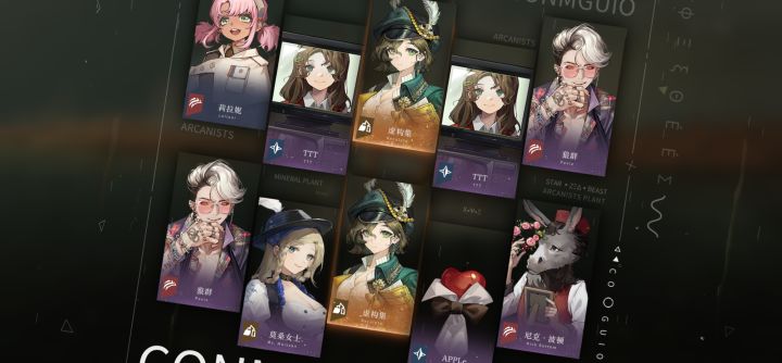 救命啊…孩子是不是要被陨石砸了截图