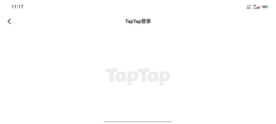 登录不上去 2