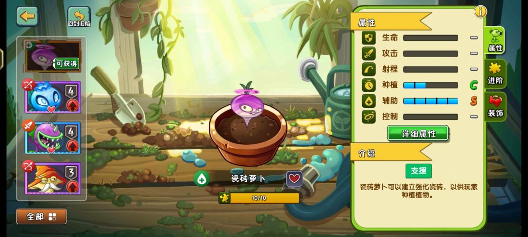 芜湖~起飞~ 2