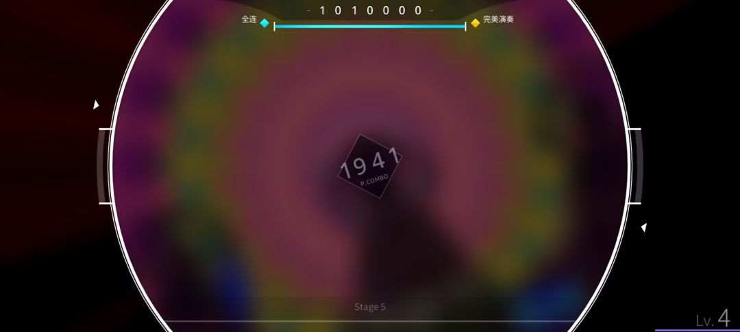 Stage 5 IV-α Lv.13.9 理论值达成 2
