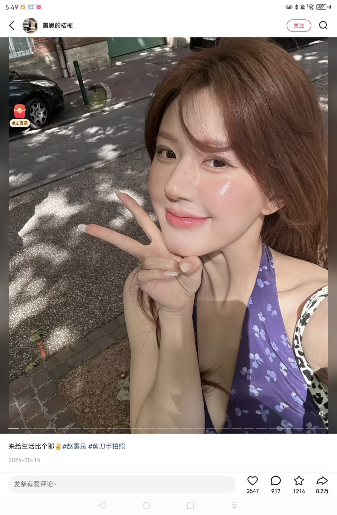 动态图片 17