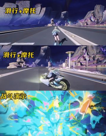 琳奈实机炸场！轮滑+定制摩托圈粉无数