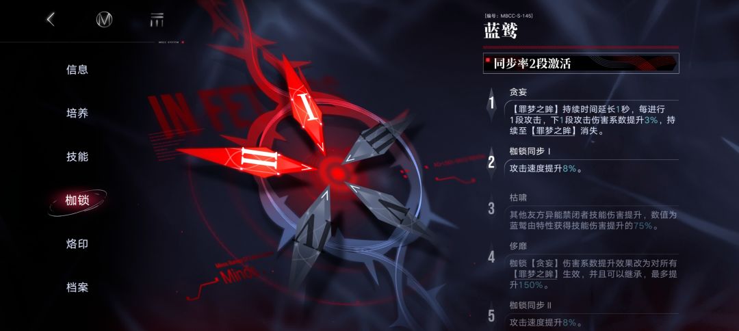 求解答(ʘᴗʘ✿) 4