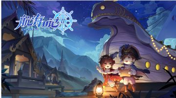 攻略索引(附官方群号)