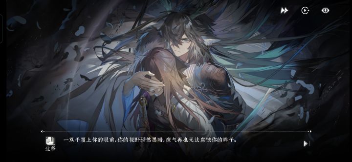 体力也太少了吧截图