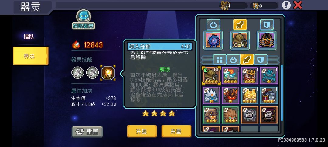 欧皇号看过来! 2