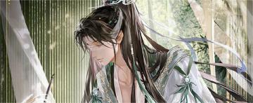 【摇光录】师无弦、萧淮初拾忆攻略