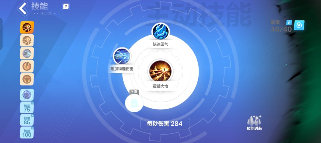 有人知道猫2咋开荒吗纯萌新 2