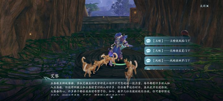 提问:这个要怎么选呀截图