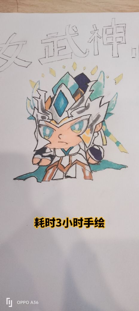 S2新赛季新皮肤女武神天穹序曲亲自手绘 1