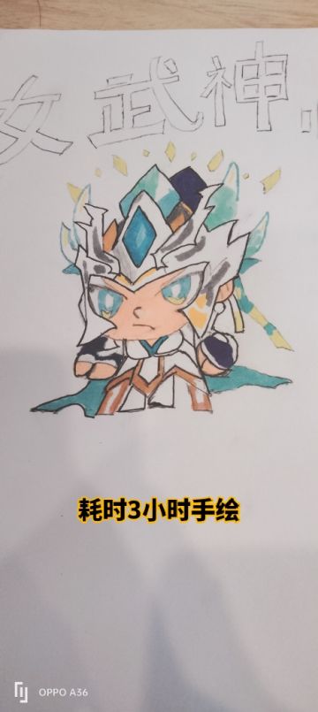 S2新赛季新皮肤女武神天穹序曲亲自手绘