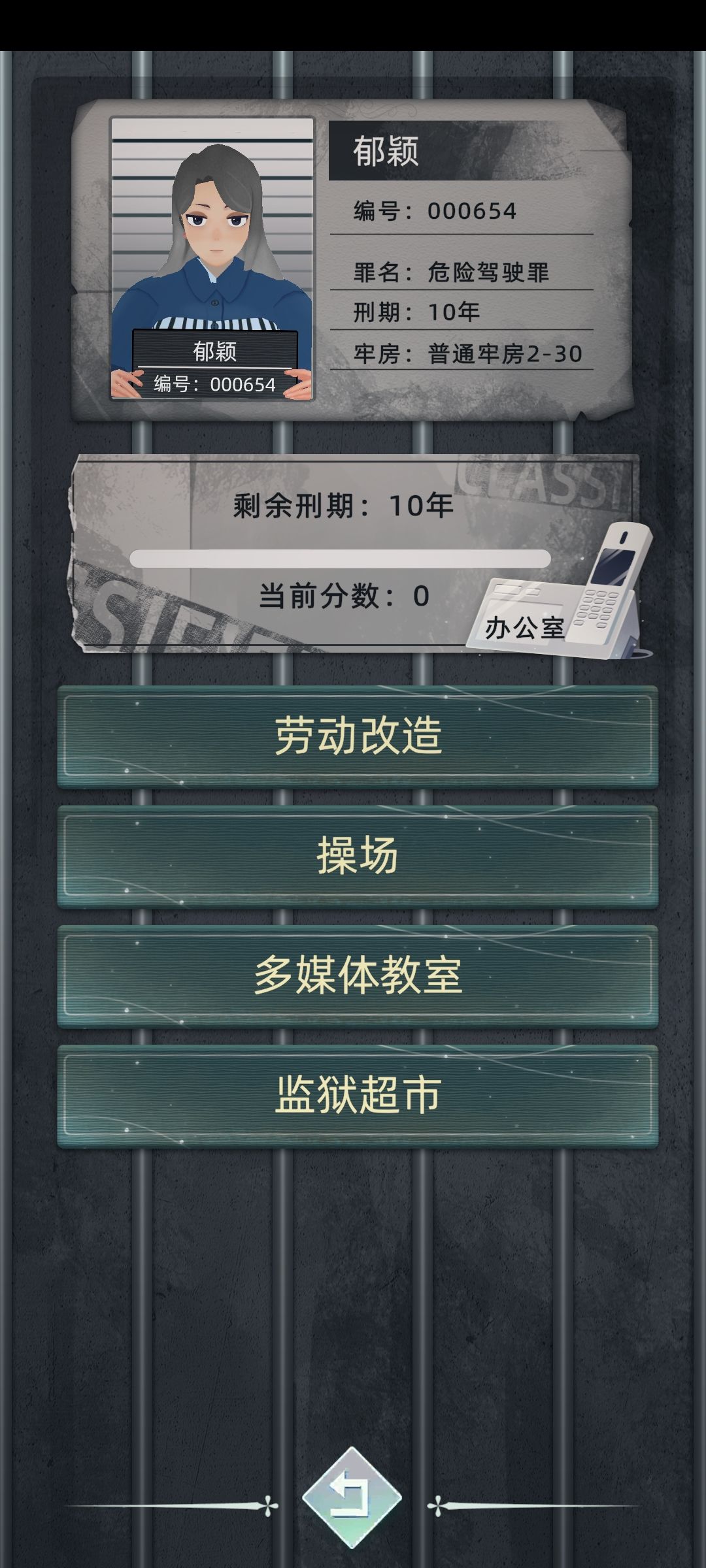 动态图片 2