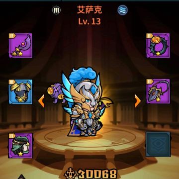 佣兵小镇新手攻略，附带礼包码