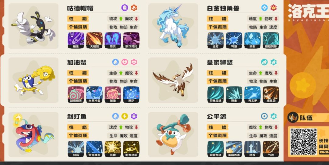 这一套有说法吗? 2