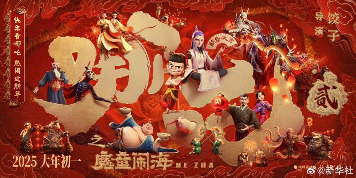 提高抽精通极概率截图