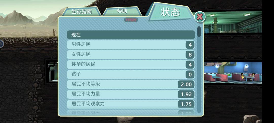 一听说是185,美女们就排着队进来了 2