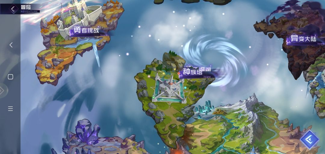 100级副本种族塔解析截图