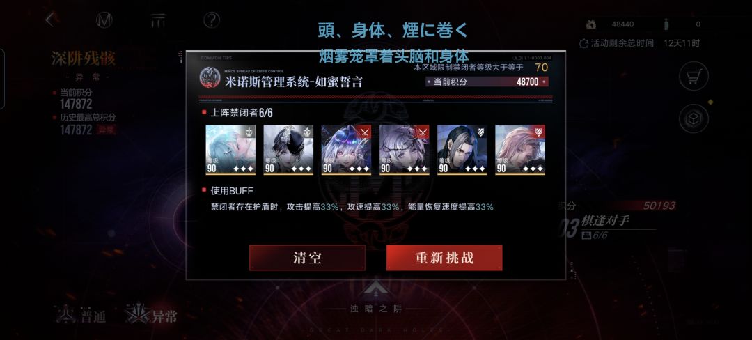 将今天的井端了上来 2