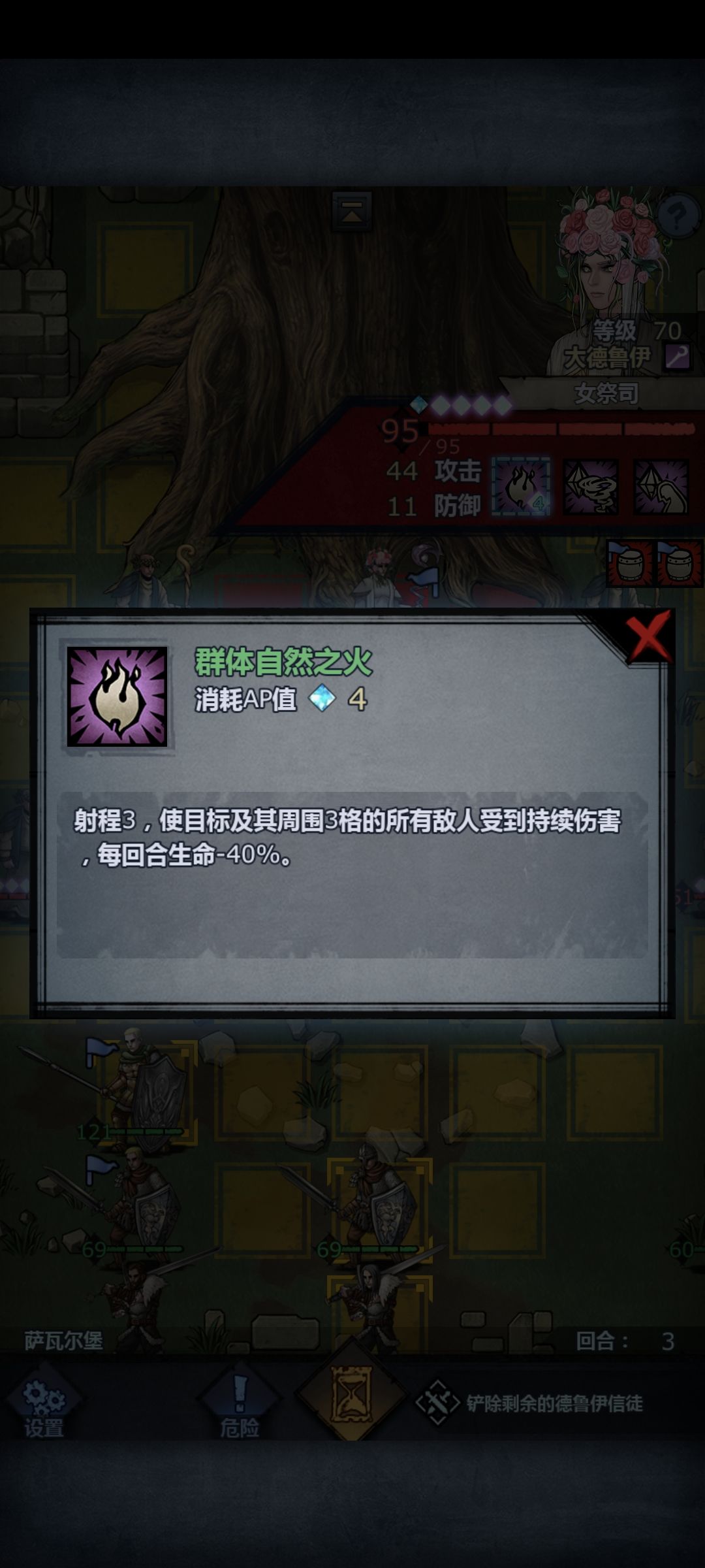 这么强大 1