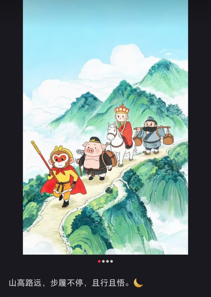 跨行挑战开发游戏第一个月:删掉过多想法, 核心功能做精!截图