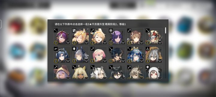有没有技能好玩的五星截图