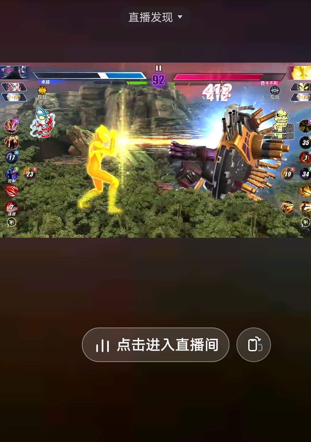 这熟悉的界面布局…… 2