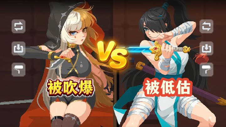 元气骑士:被吹爆vs被低估!戏法师vs剑宗谁更强?截图