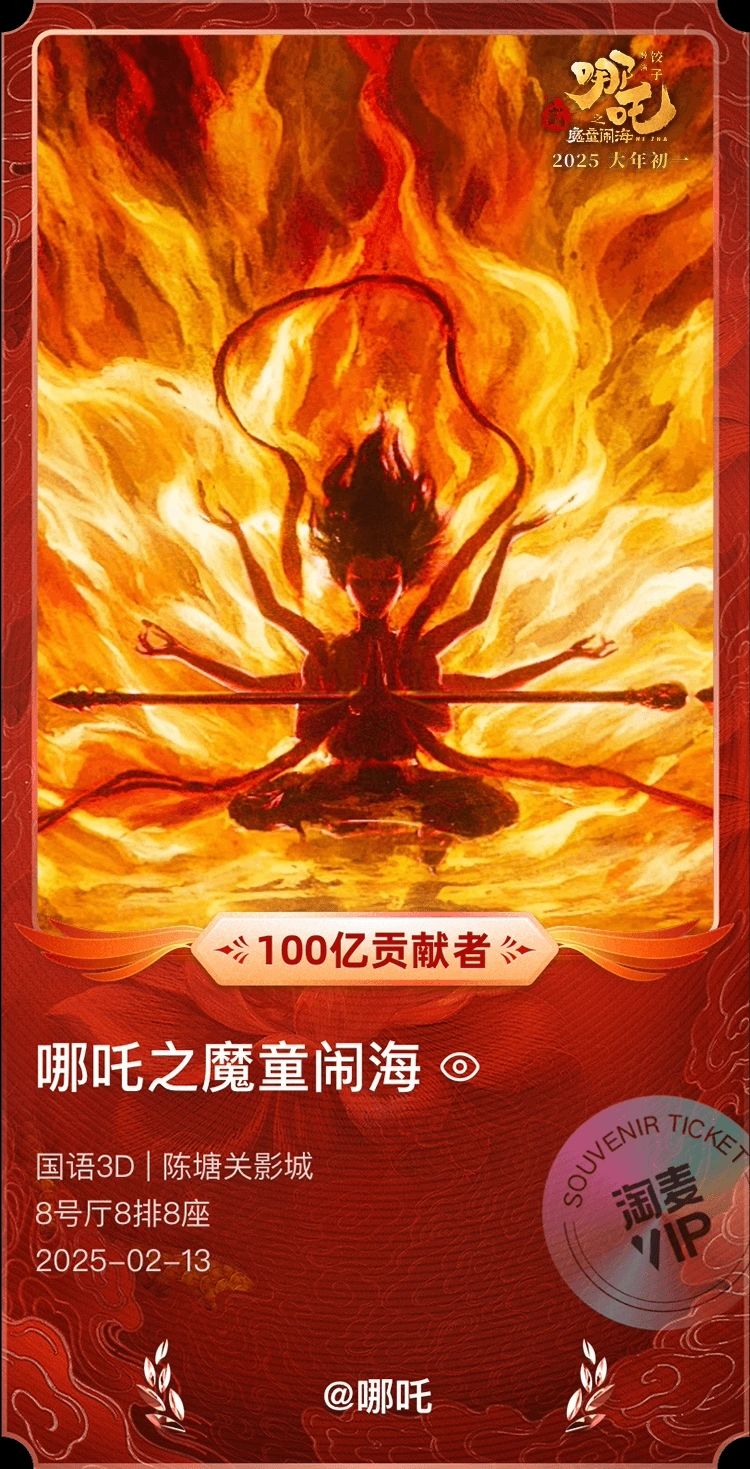 冲压欧皇附体拉 1