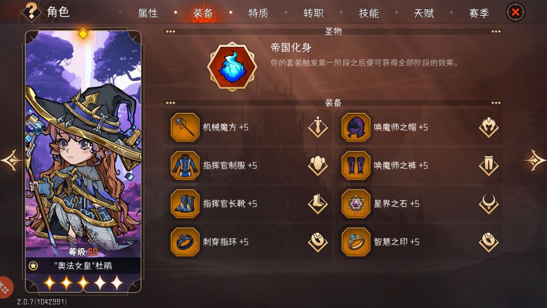 150终于毕业了! 2
