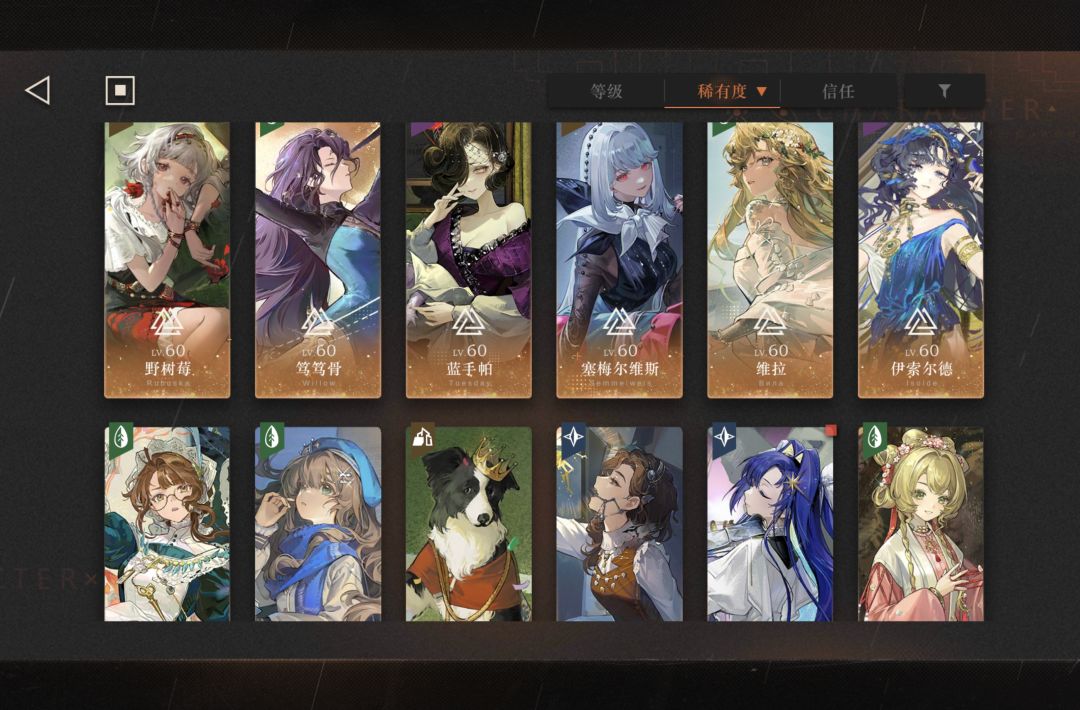 大佬们大佬们 5