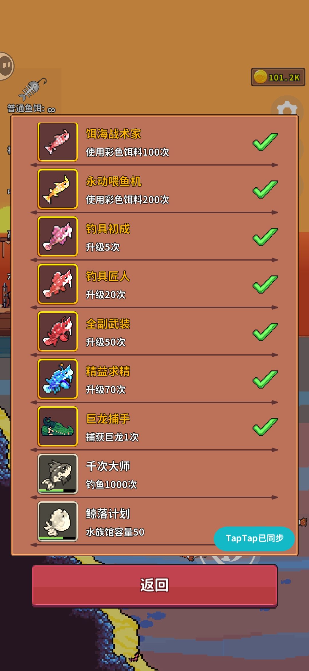 动态图片 11