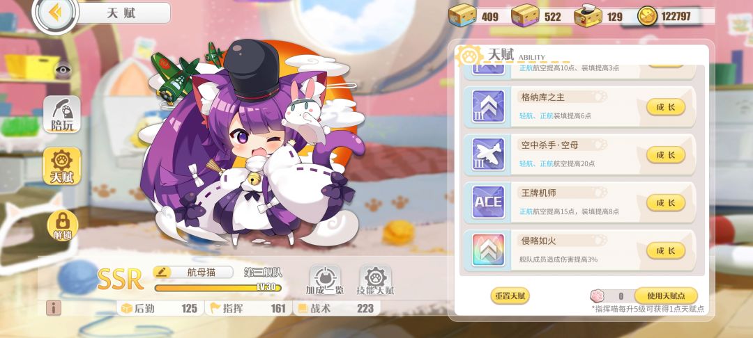 问,这个猫怎么样。 1