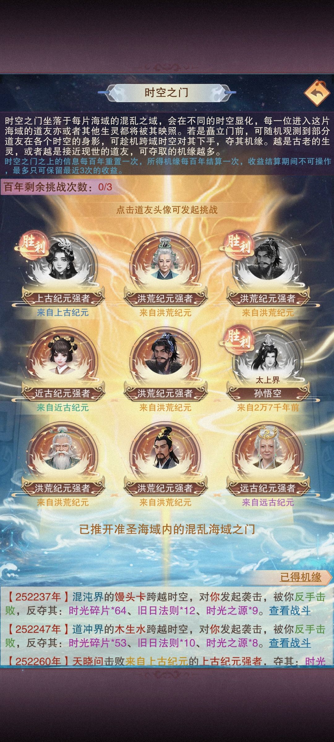 卡子哥,阿鬼演你啊 1