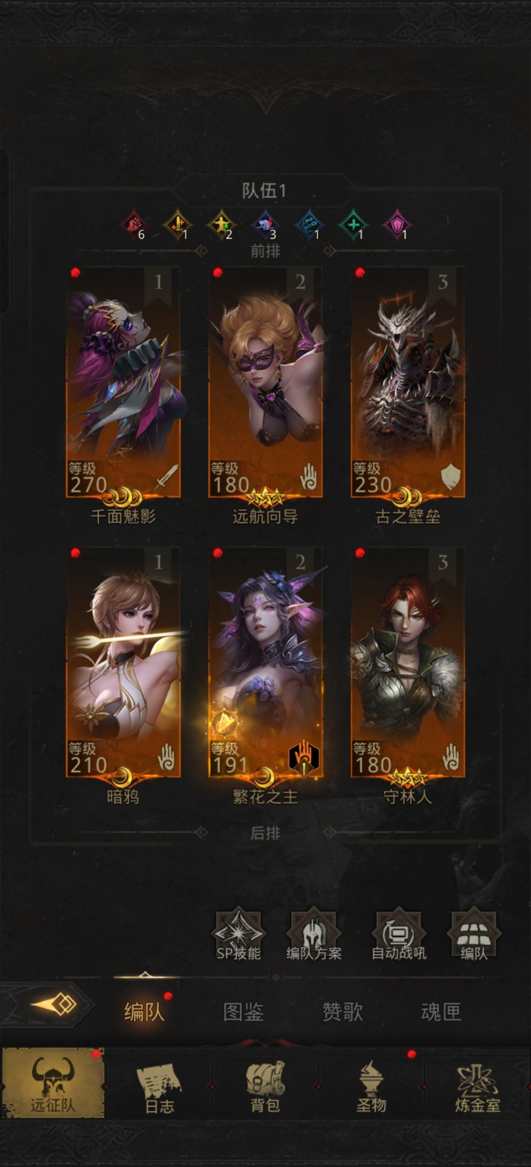 求问 1