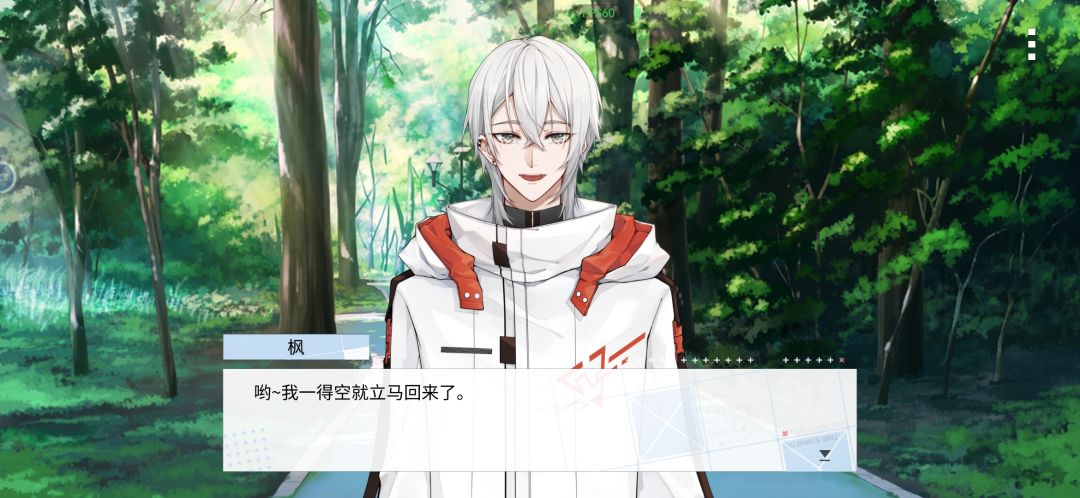 官方你能不能快点开服! 2