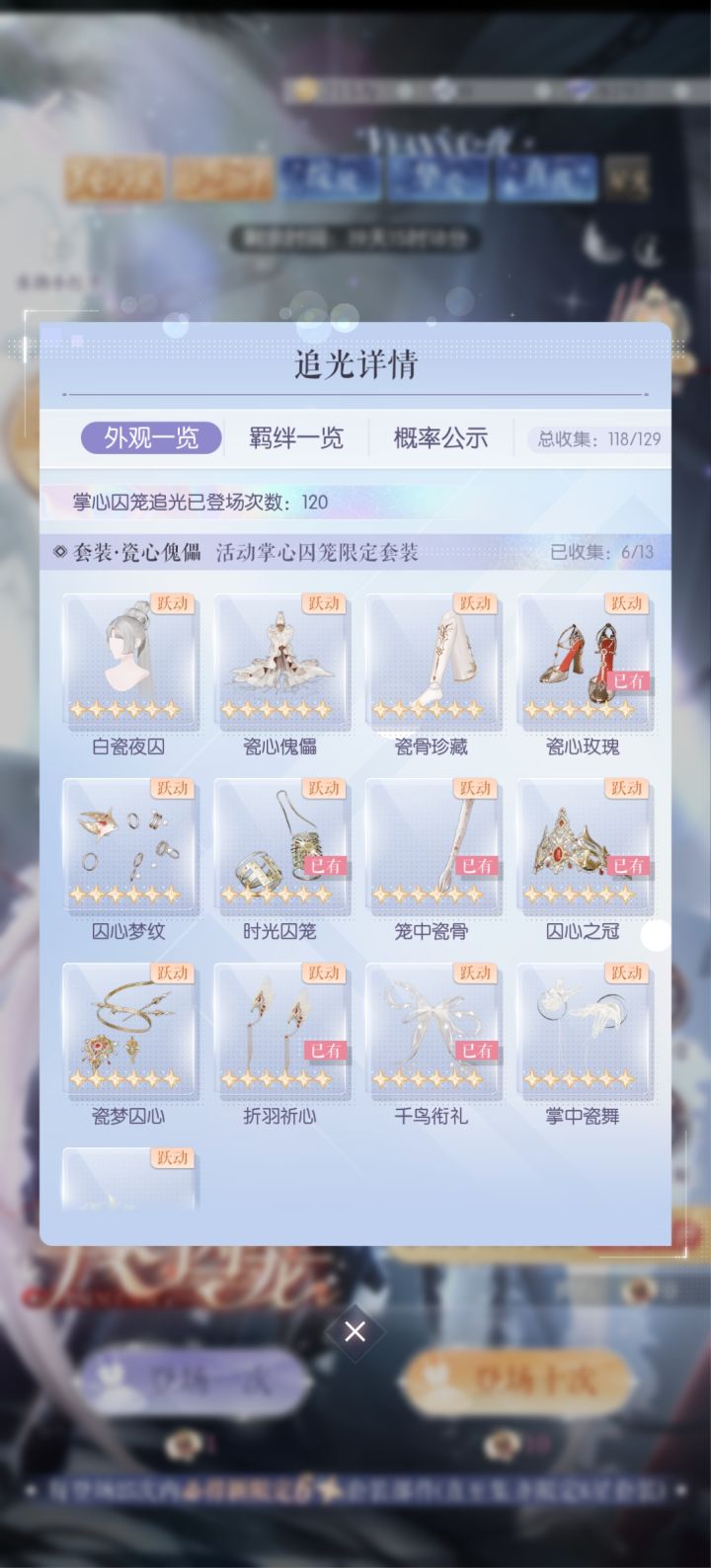 还有人比我更脸黑的吗????截图