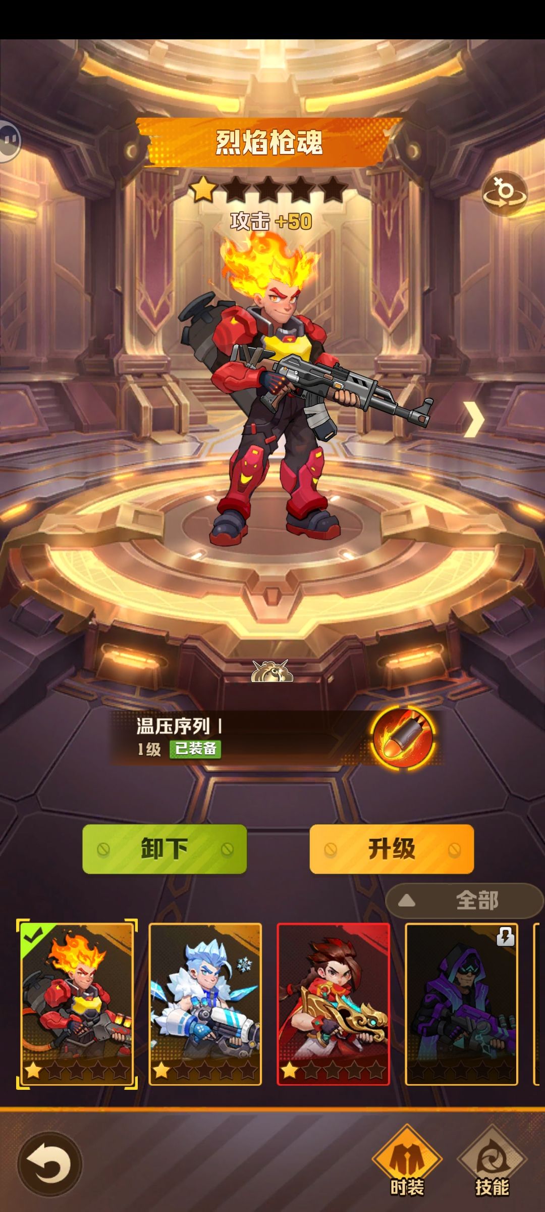 大佬们,这个开局可以不?? 3
