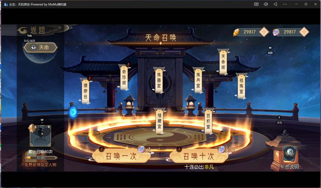 真的很假。。。 1