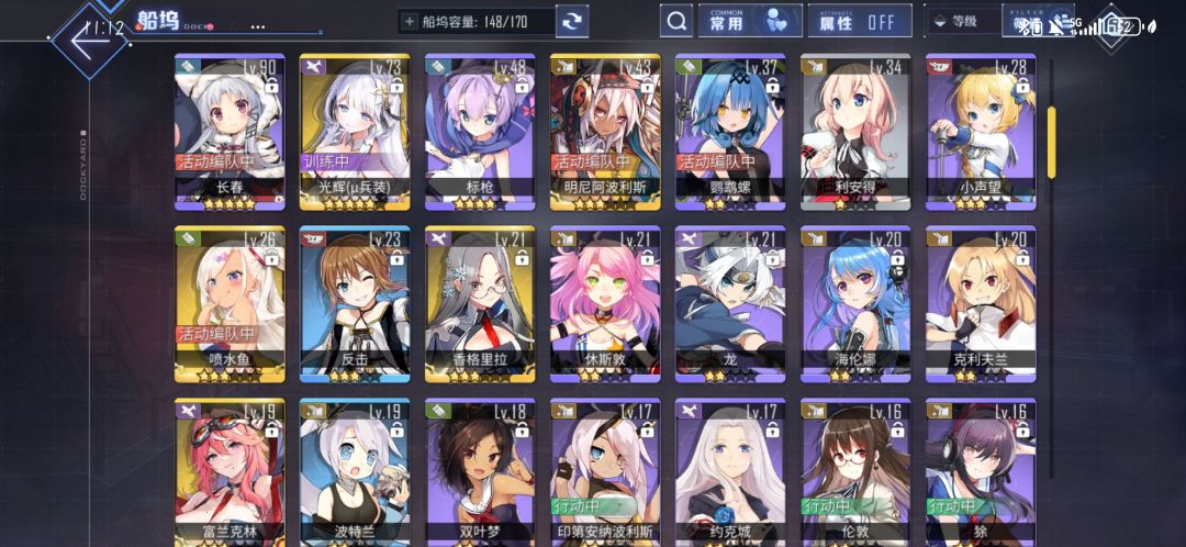 要养哪些 2