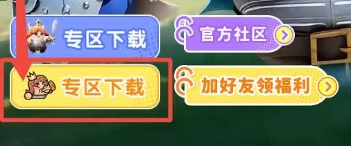 【干货】粉卡试炼神木特训:钻石花刀刃上 2