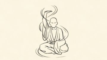 暴走英雄坛 洗髓经攻略