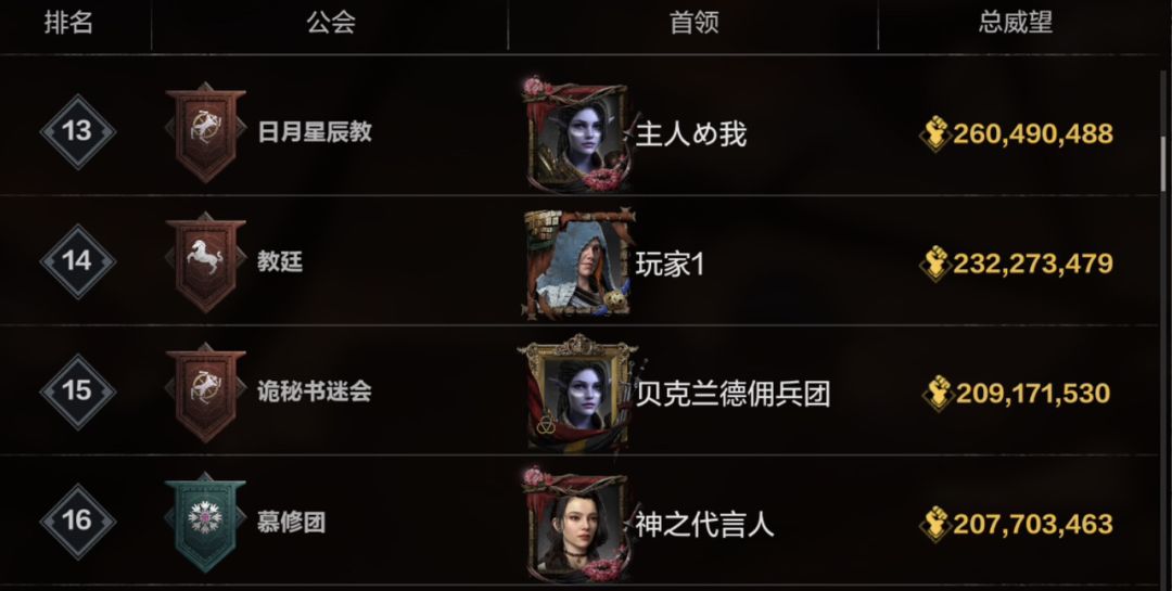动态图片 7