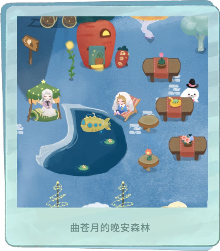 又有bug,自从更新后天天有bug,小雪豹喂不食物了#游戏bug反馈截图