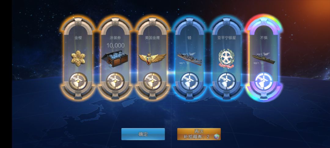 我去4中3 1