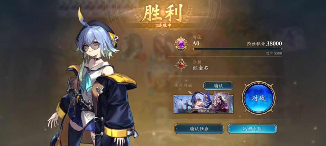 A0段邀请码 1